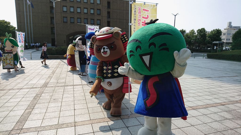 ゆるキャラグランプリ17 県内ゆるキャラ 投票支援活動 Chapter1 ゆるキャラが県庁を占拠した 徳島県ホームページ ゆるキャラグランプリ17 県内ゆるキャラ 投票支援活動 Chapter1 ゆるキャラが県庁を占拠した 徳島県ホームページ