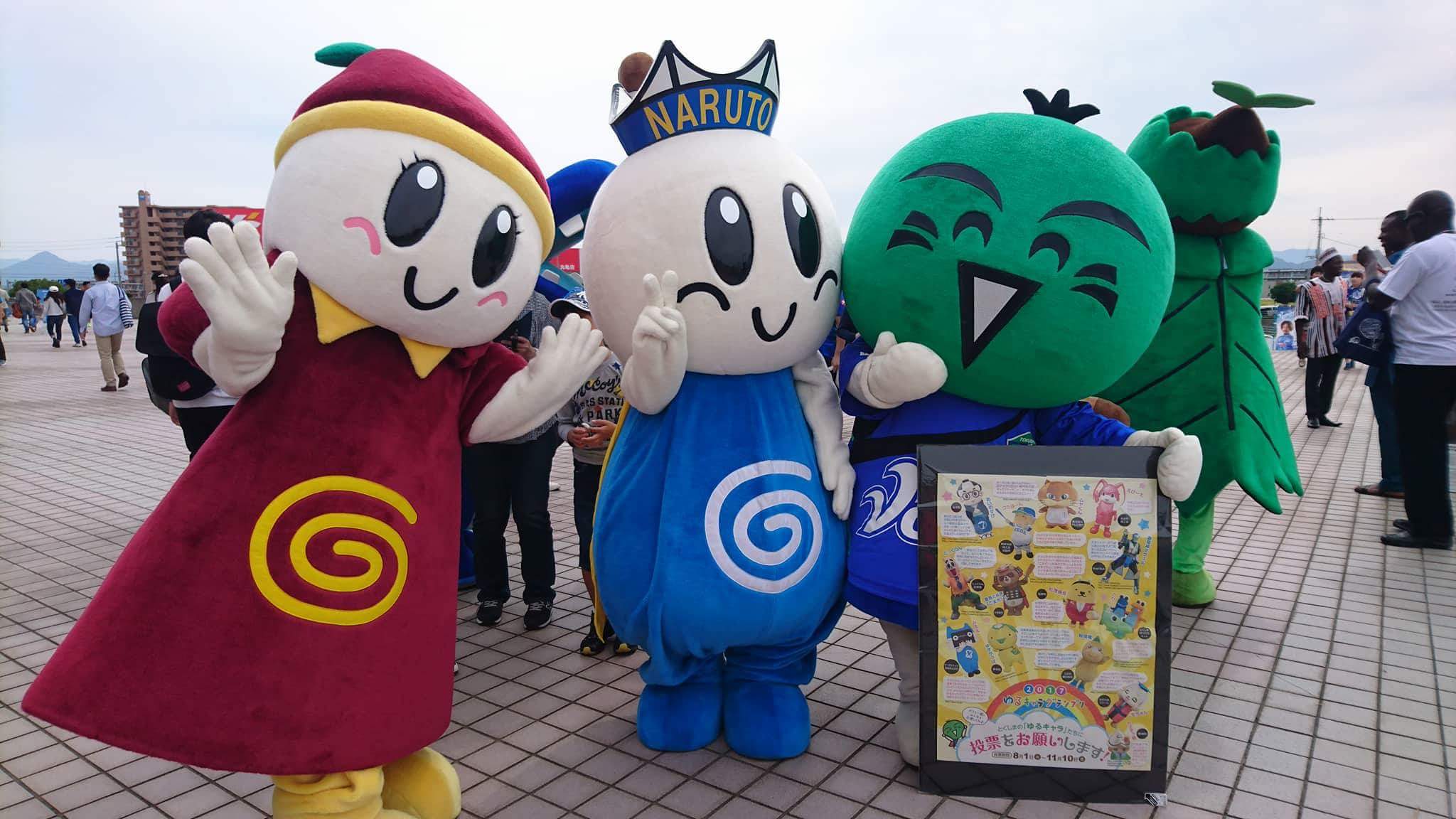 カマタマーレVSヴォルティス(1) カマタマーレVSヴォルティス(1)
