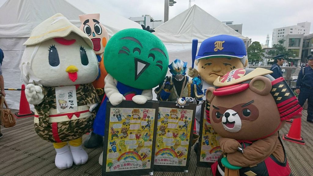 マチ★アソビ(2) マチ★アソビ(2)