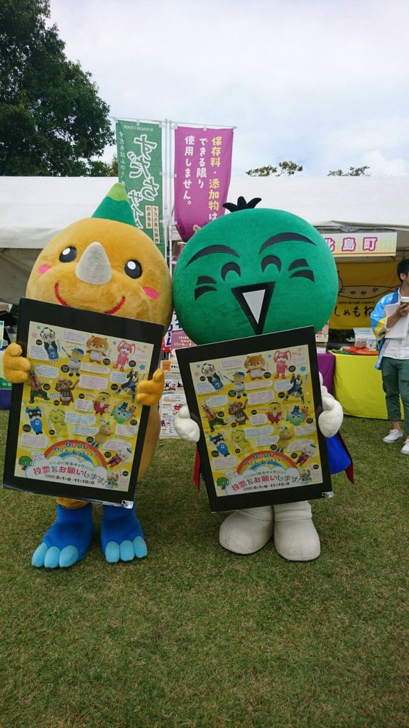 2017四国放送まつり(5) 2017四国放送まつり(5)