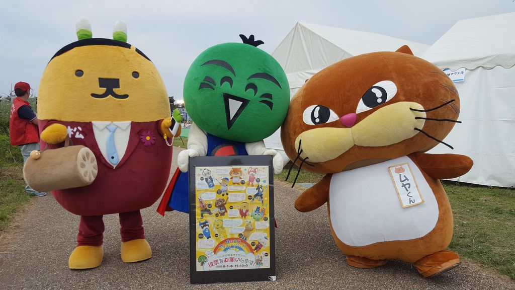 スカイフェスタ松茂2017(2) スカイフェスタ松茂2017(2)