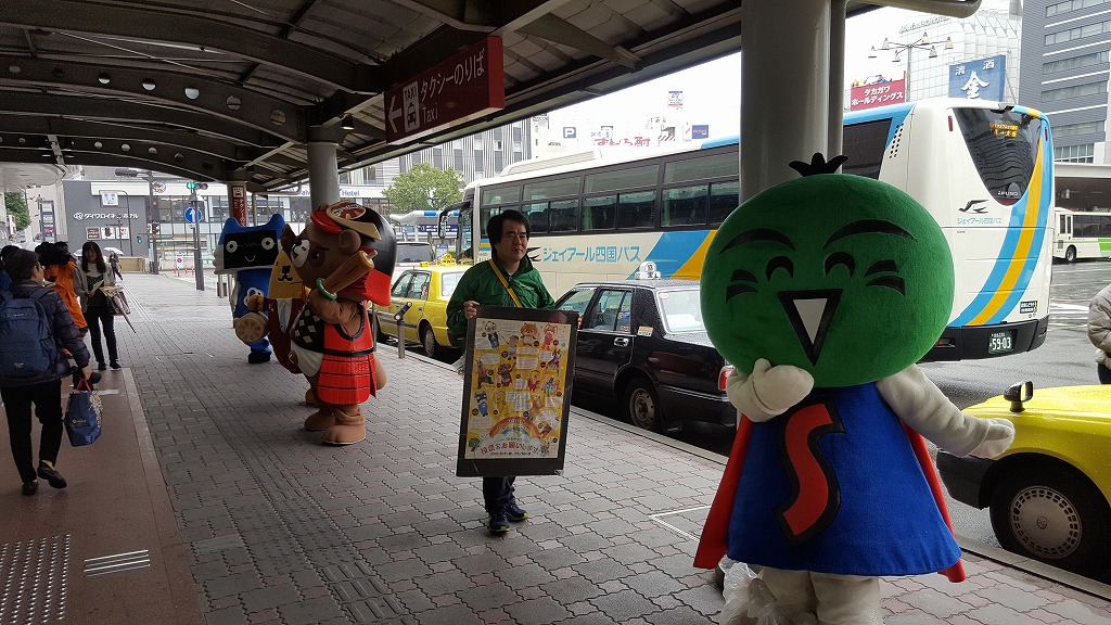 クライマックスアピール(4) クライマックスアピール(4)