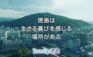 (外部サイトが開きます)