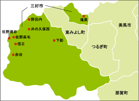 三好市マップ