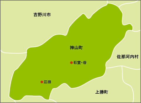 神山町マップ