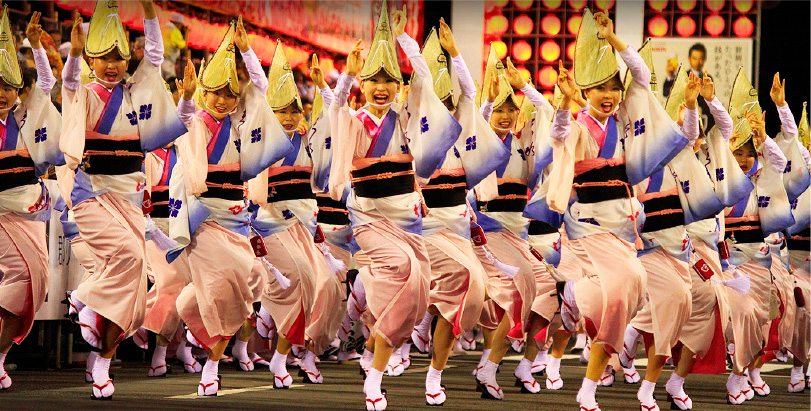 Awa Odori
