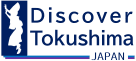 Discover Tokushima JAPAN