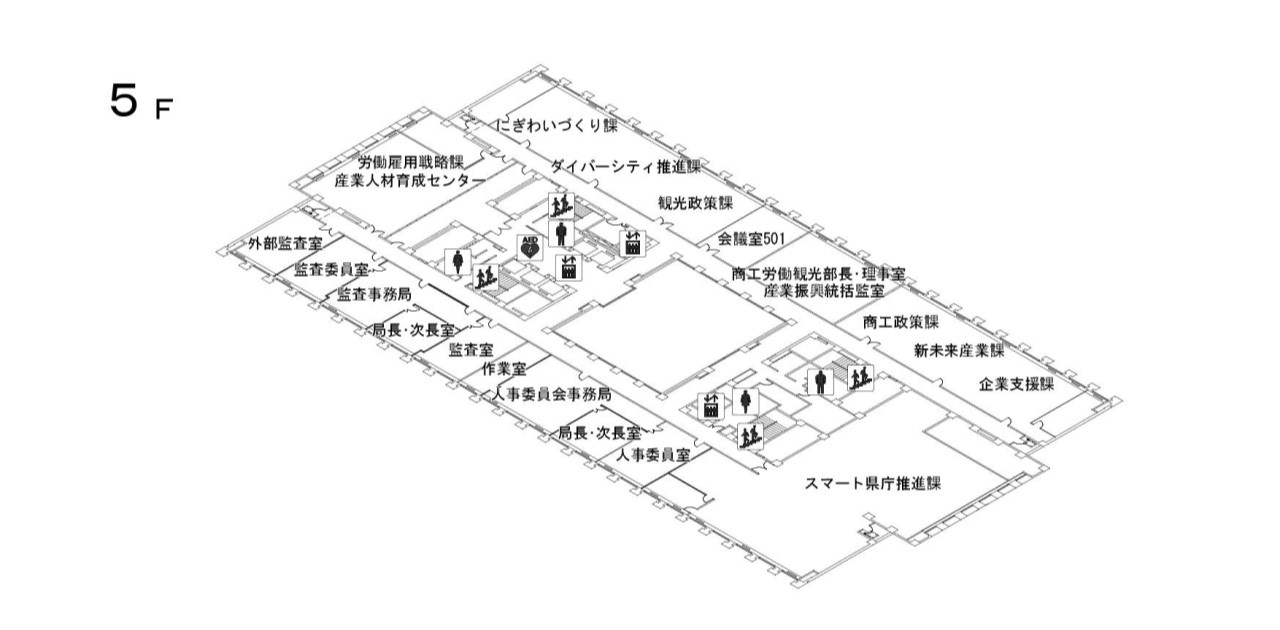 5階