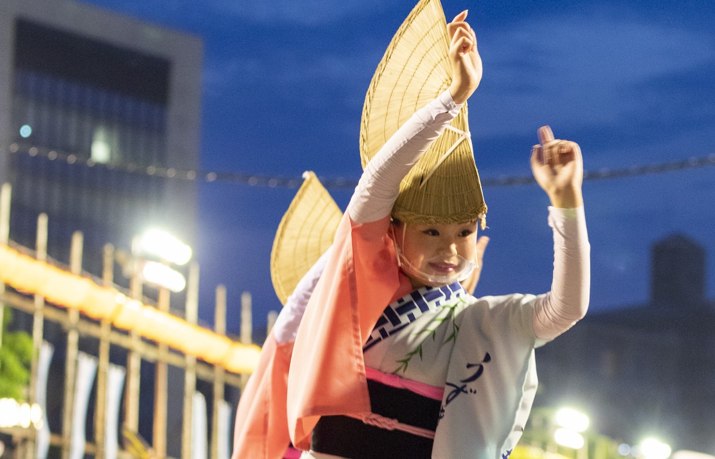 Awa Odori