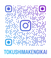 Instagram_QRコード