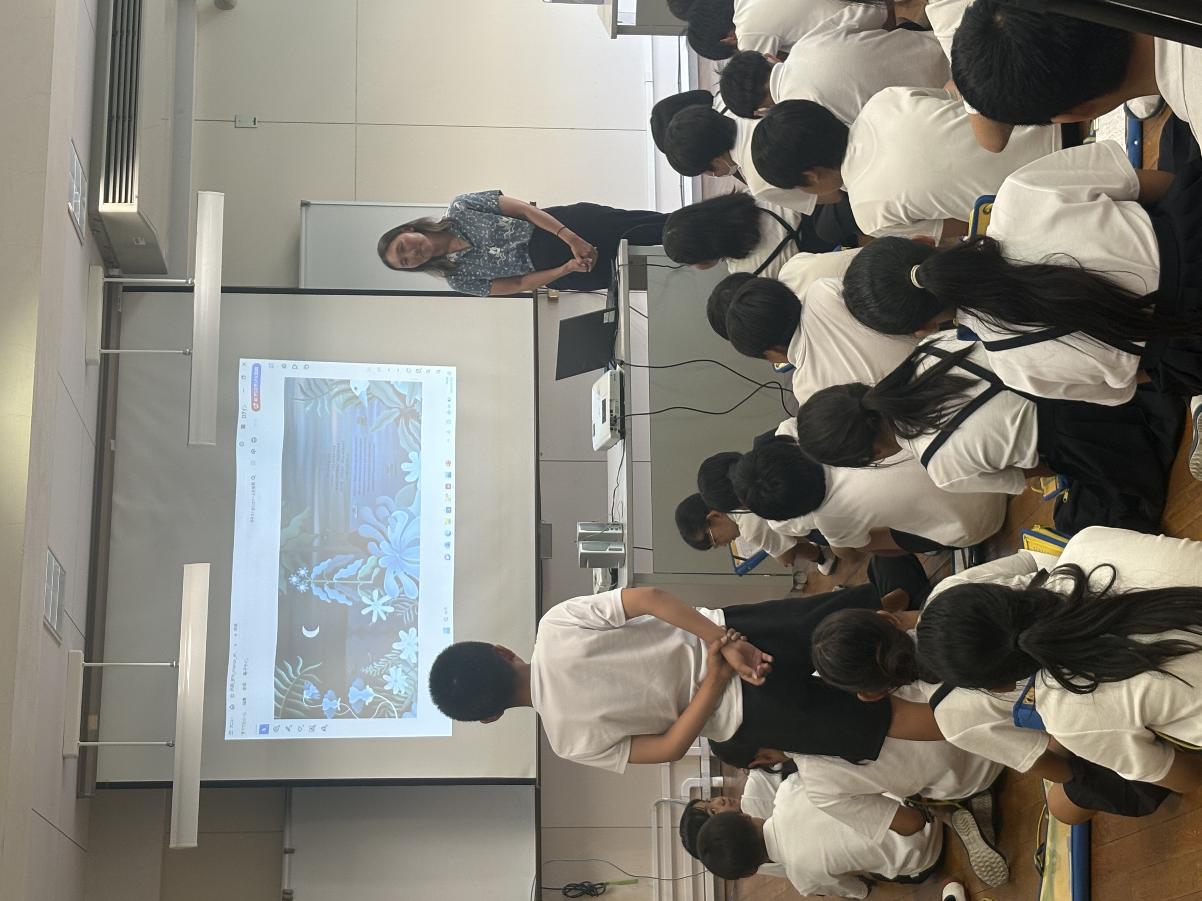 環境学講座