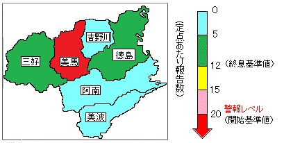 感染性胃腸炎警報マップ27w