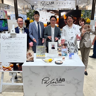 面会 荒木直也 エイチ・ツー・オー リテイリング(株)代表取締役社長 他 および 阪急うめだ本店「徳島フェア」視察の画像02