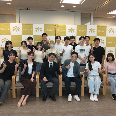 面会 重松孝昌 大阪公立大学理事・副学長、松本 淳 同副学長、同松本ゼミ学生 他の画像01
