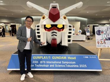 ガンダムヘッド