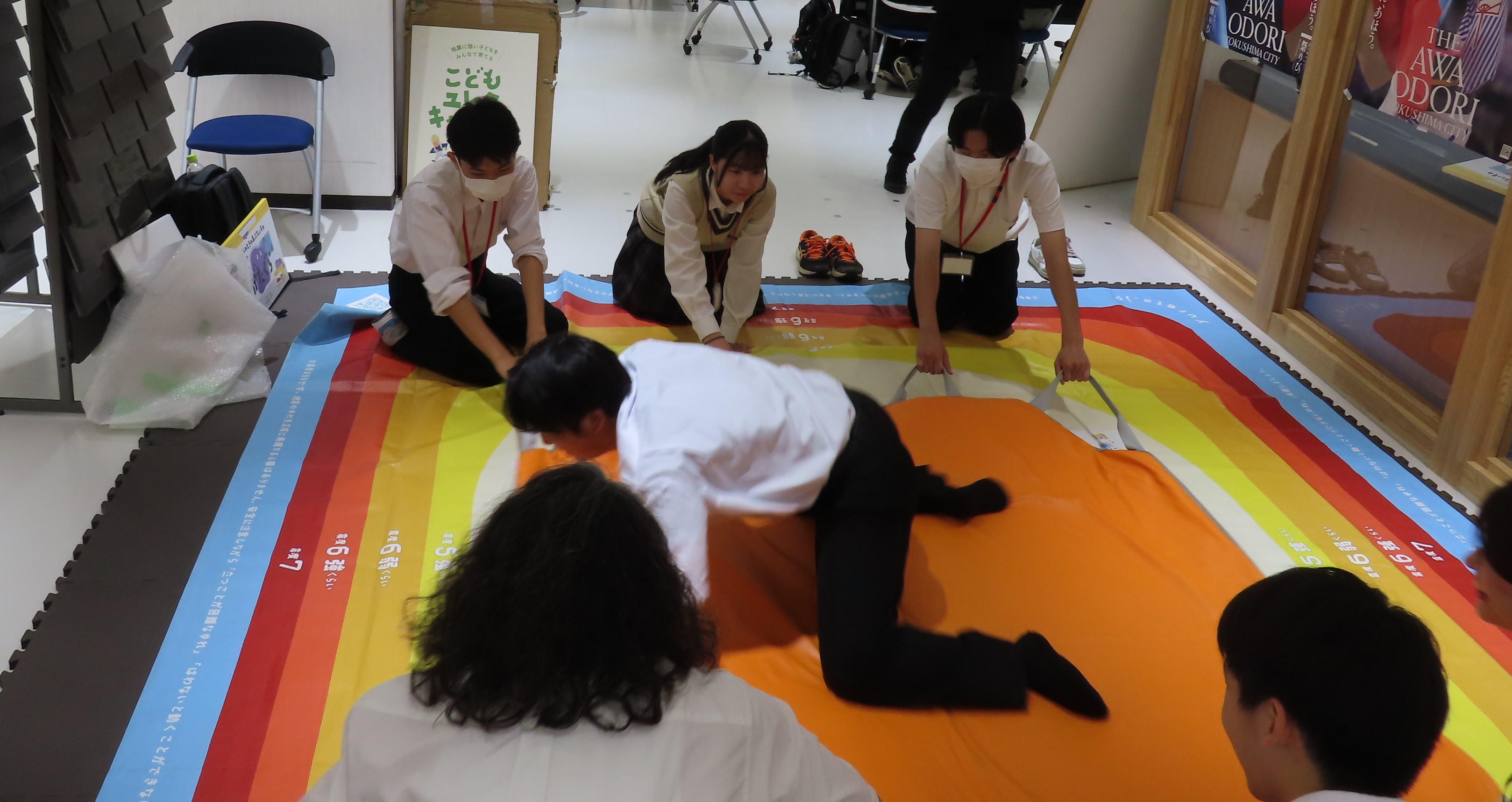 YURETAの体験
カエルのポーズで周りを見ながら逃げてみよう
