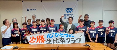 面会 松茂SVC、生比奈クラブ、川内北JVC(スミセイVitalityカップ JVA第45回全日本バレーボール小学生大会出場報告) 他の画像02