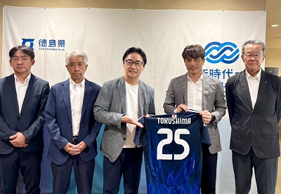 面会 宮本恒靖 (公財)日本サッカー協会会長 他の画像03