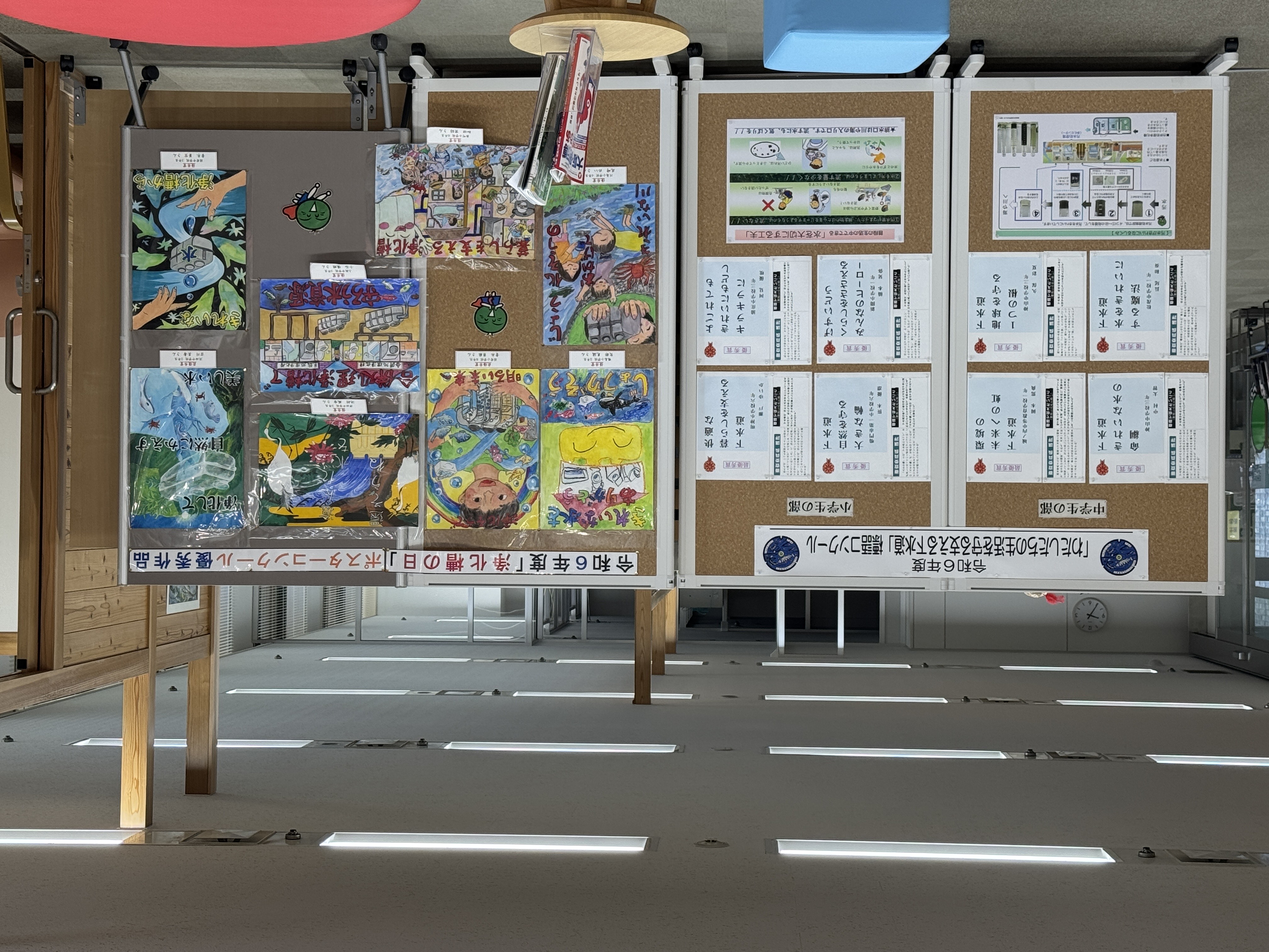 すだちくんテラスでの企画展示の例