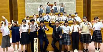 阿波っ子未来会議の画像01