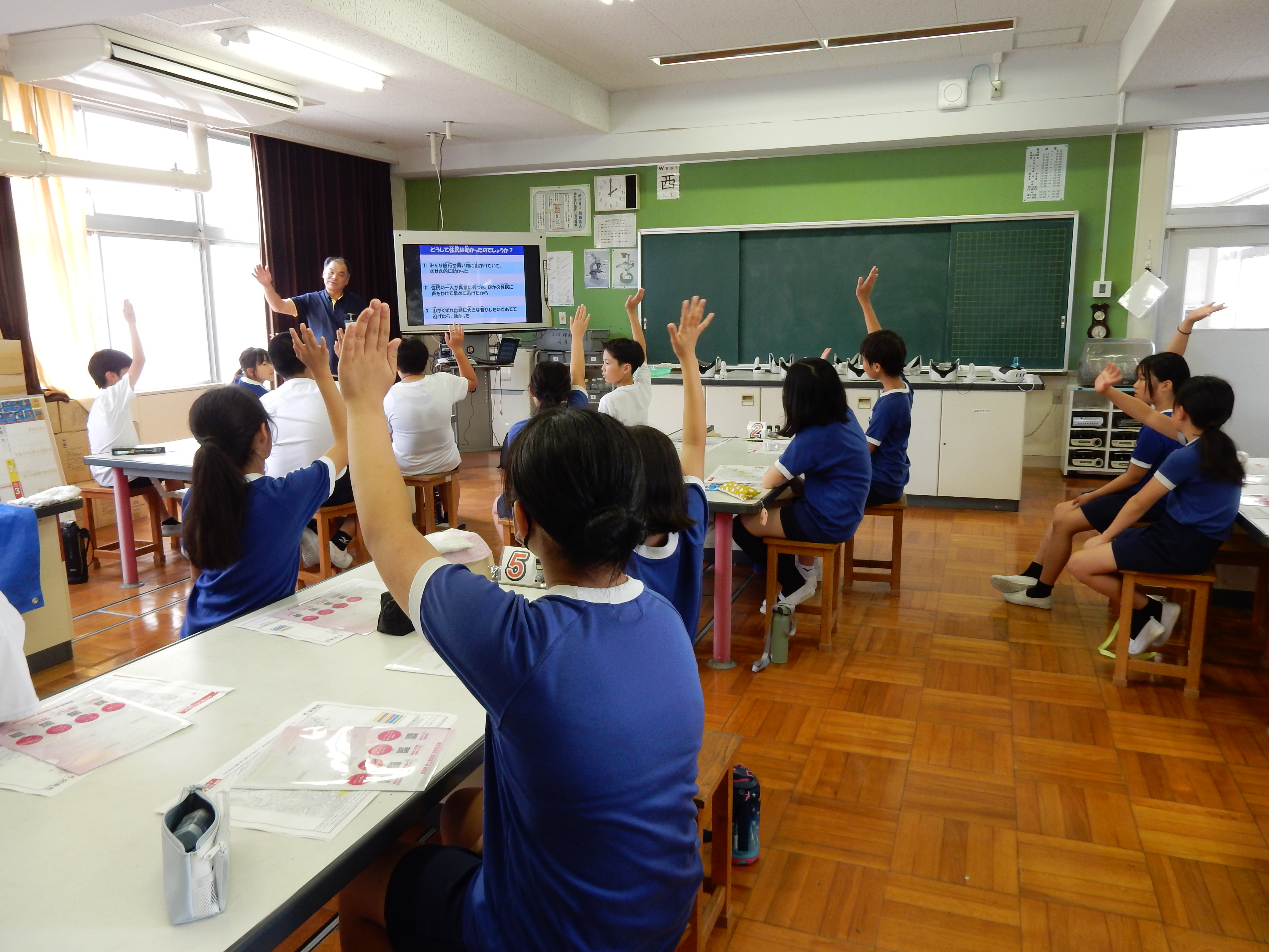 5・6年生の授業風景