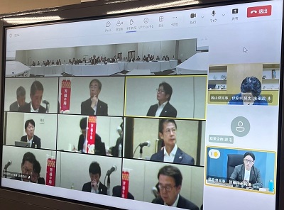 第34回中四国サミット(オンライン)の画像04