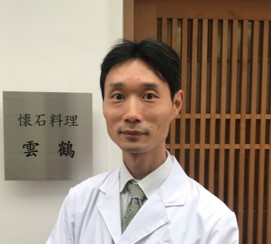 雲鶴_島村様1.jpg