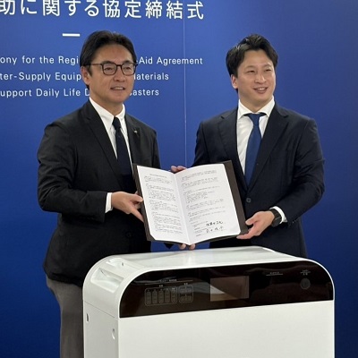 WOTA(株)との災害時の生活用水資機材の広域互助に関する協定締結式の画像01