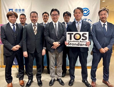 面会 髙橋清記 徳島県ラーメン業協同組合理事長 、田中章雄 (株)ブランド総合研究所代表取締役 他の画像01