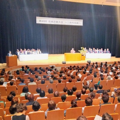 第40回交流芸能大会～三世代交流～の画像04