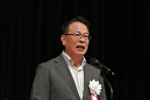 大会長