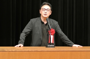 知事