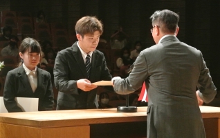 表彰式