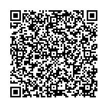 電子申請の申込み先