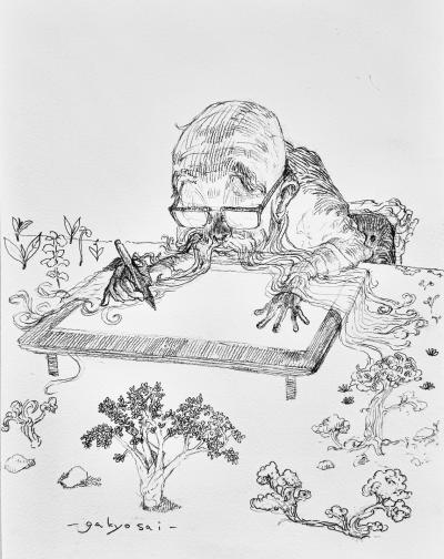 鈴木良治の作品で、年老いた人（めがねをかけた、口ひげの長い）がテーブルで絵を描こうとしている様子