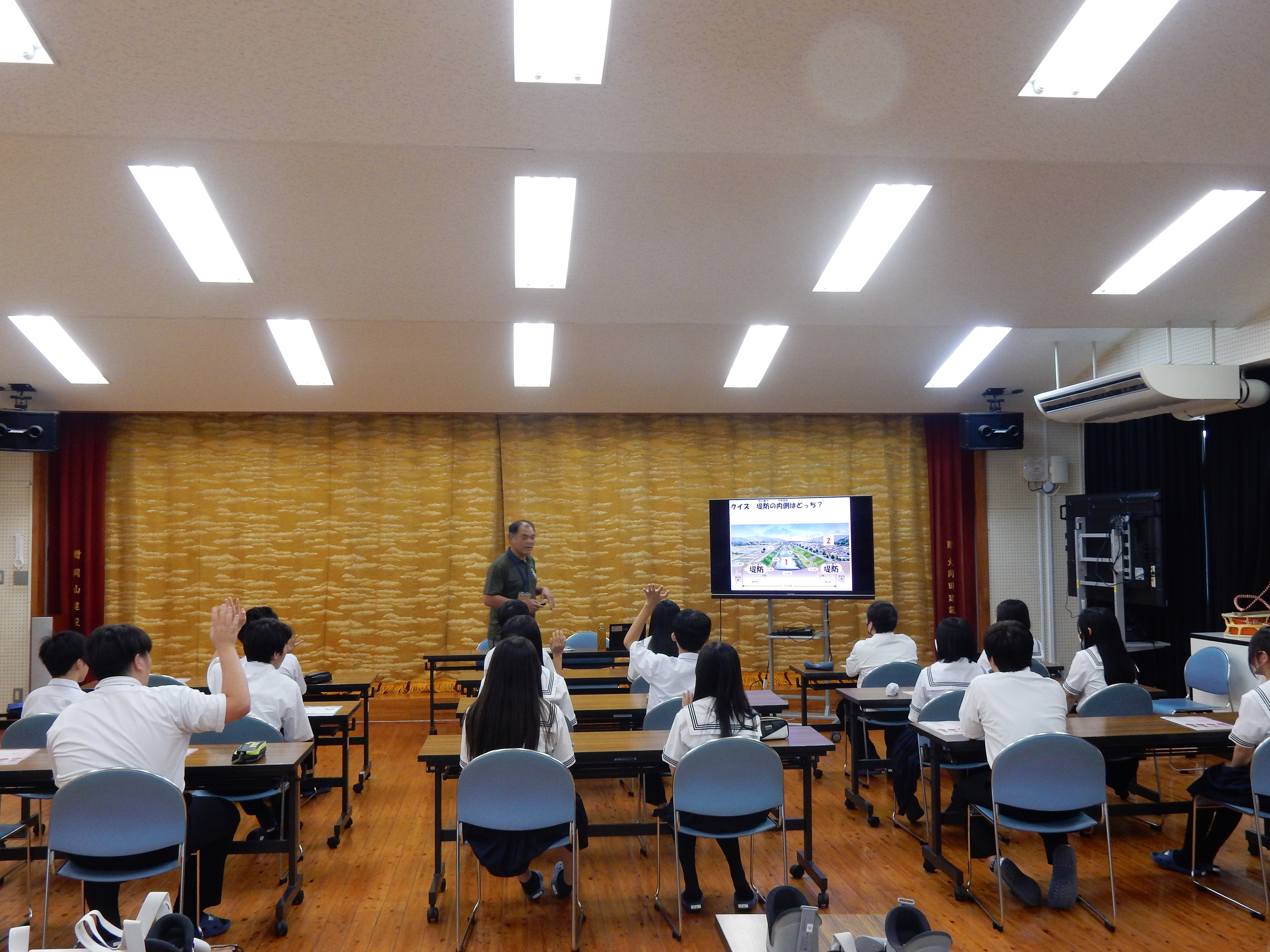 クイズで、楽しく学習