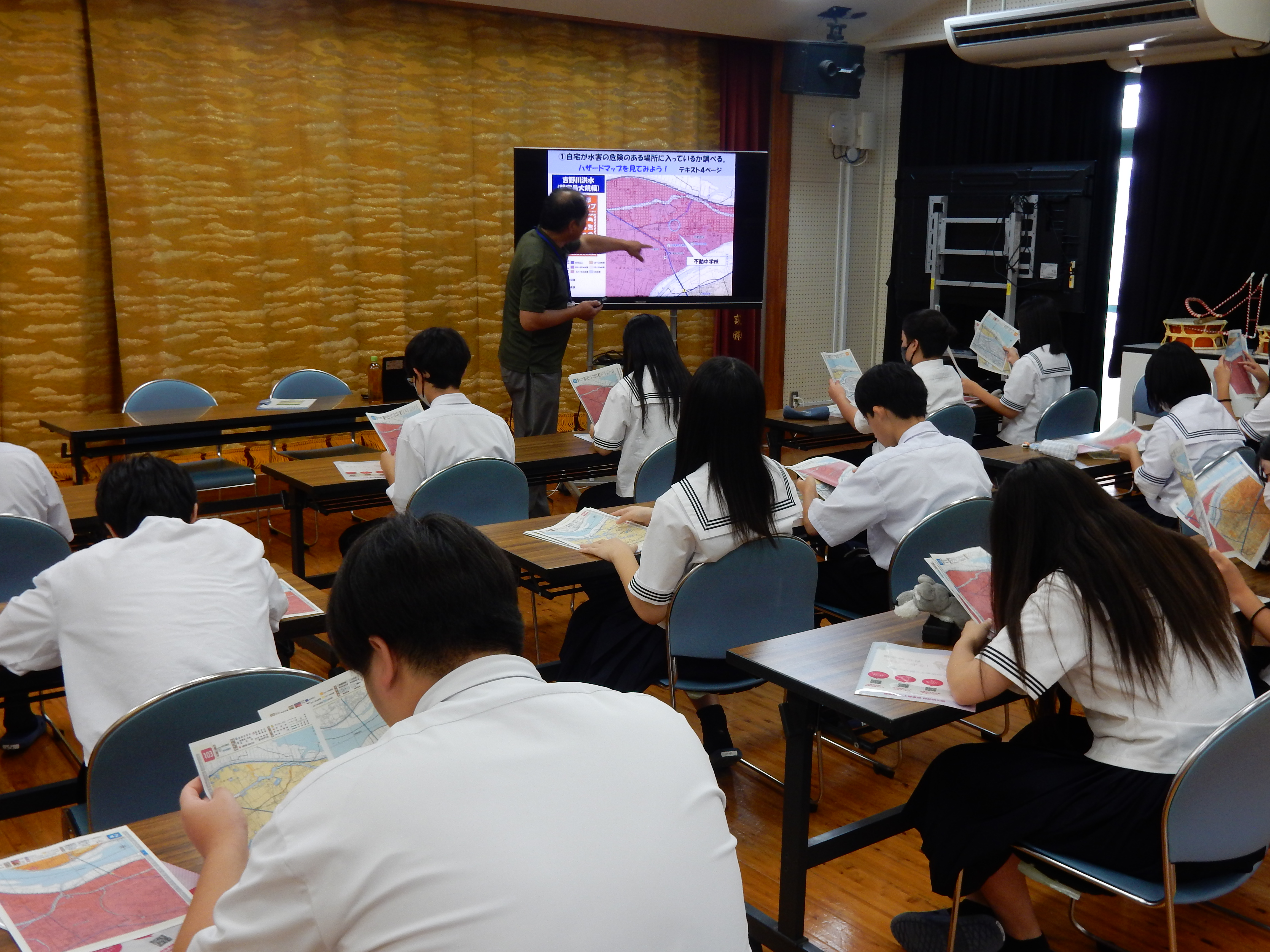 ハザードマップで、自宅の水害リスクを確認