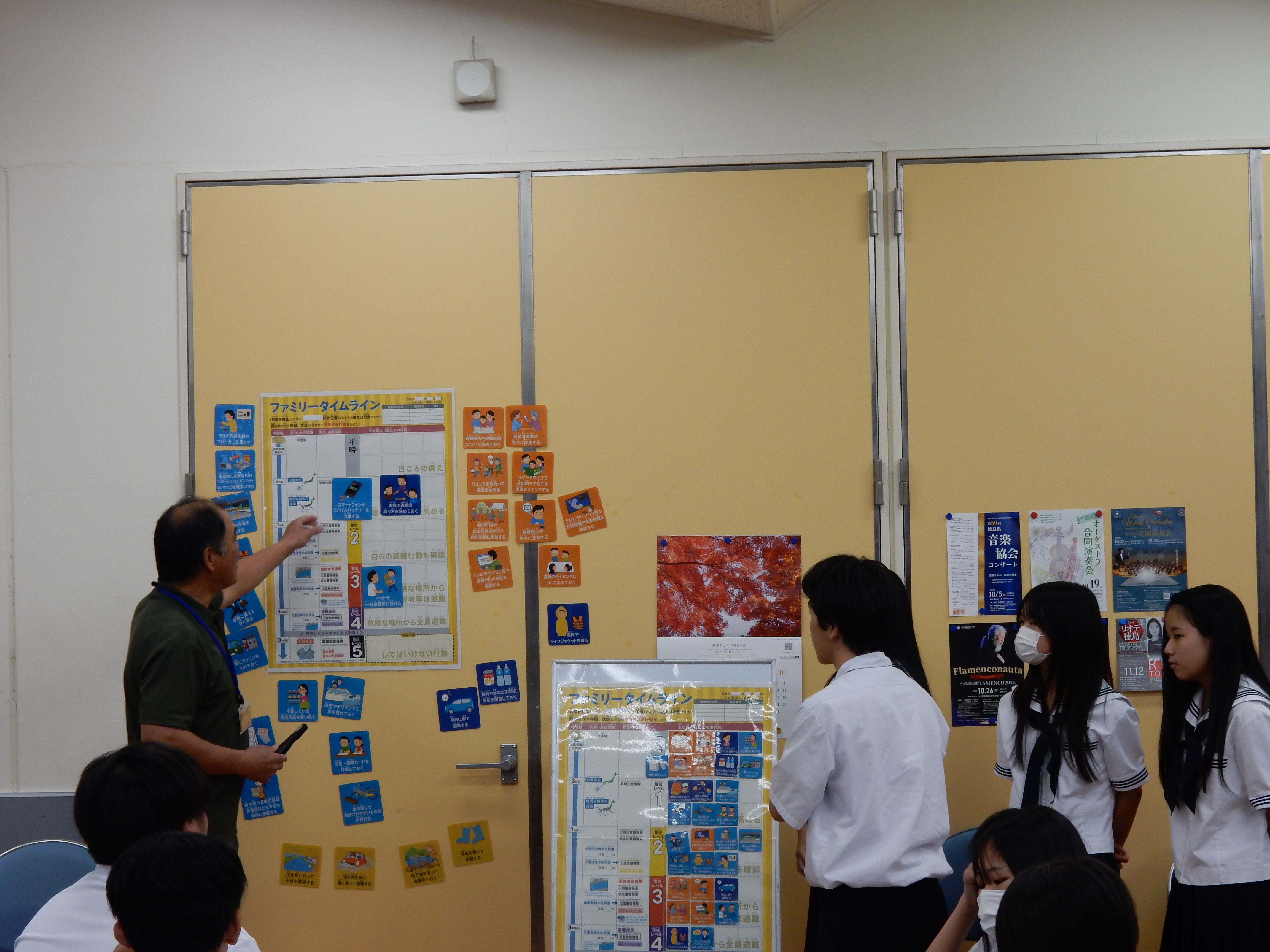 グループで考えた、ファミリータイムラインを発表