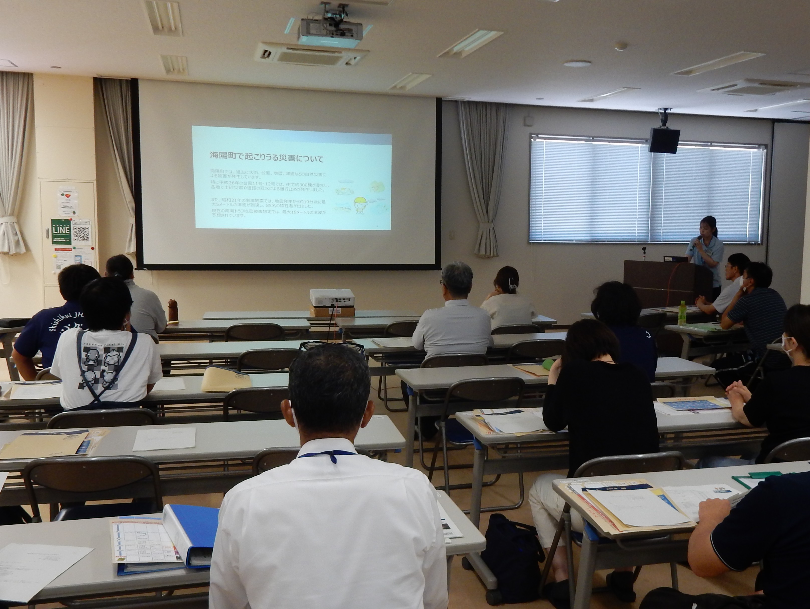 海陽町の防災事業について説明しています。