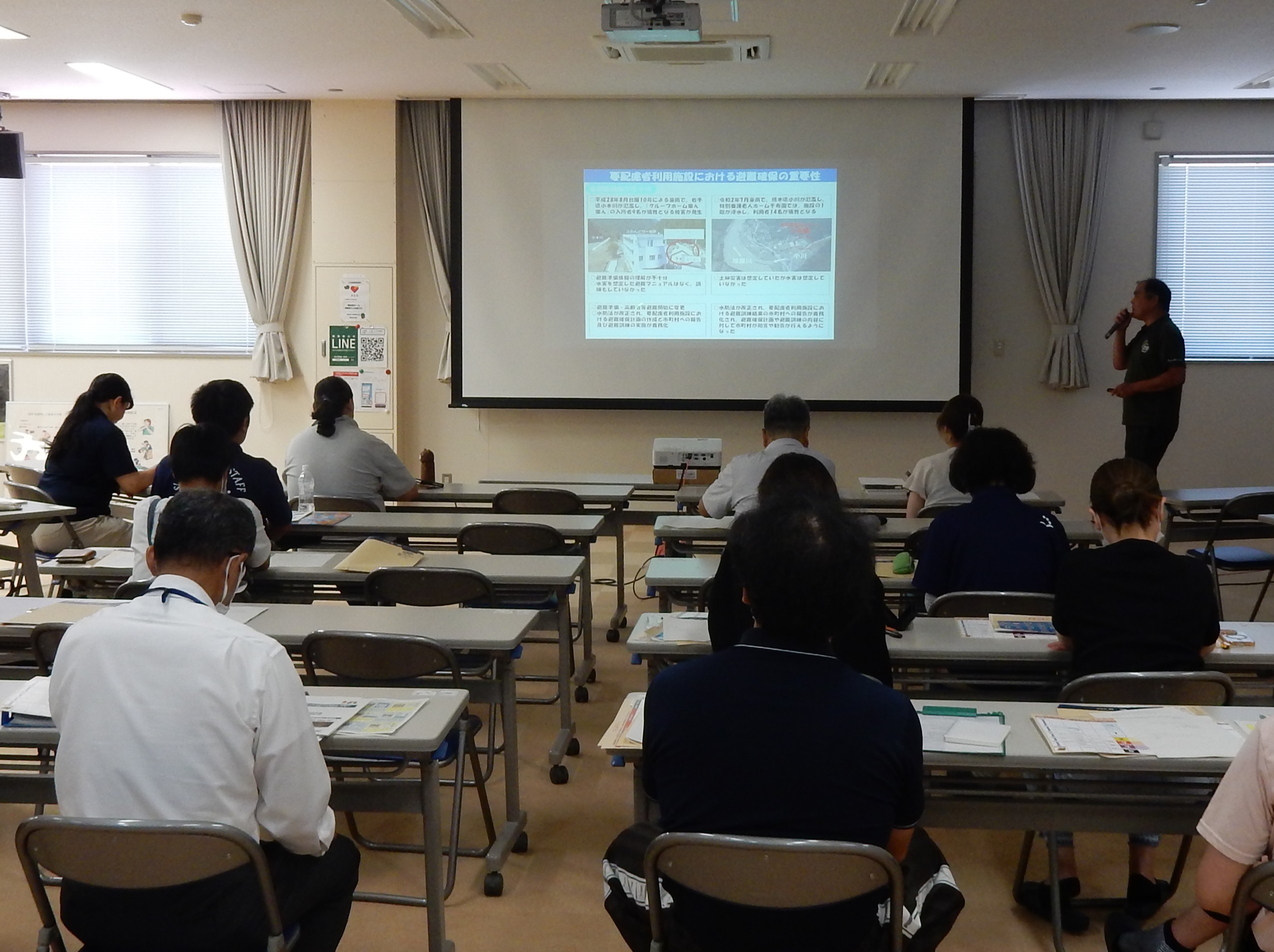 要配慮者利用施設における避難の実効性確保の重要性について説明しています。