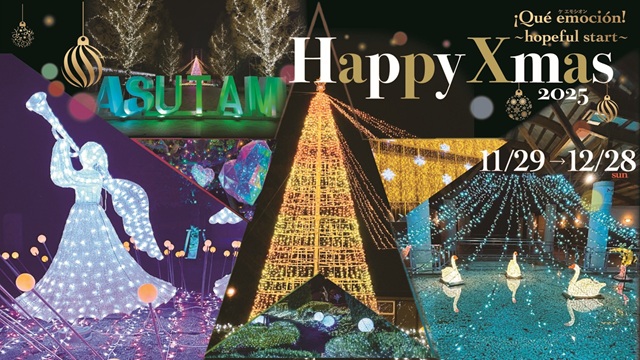 バナー(外部サイト)