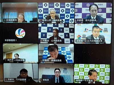 関西広域連合委員会(オンライン)の画像03