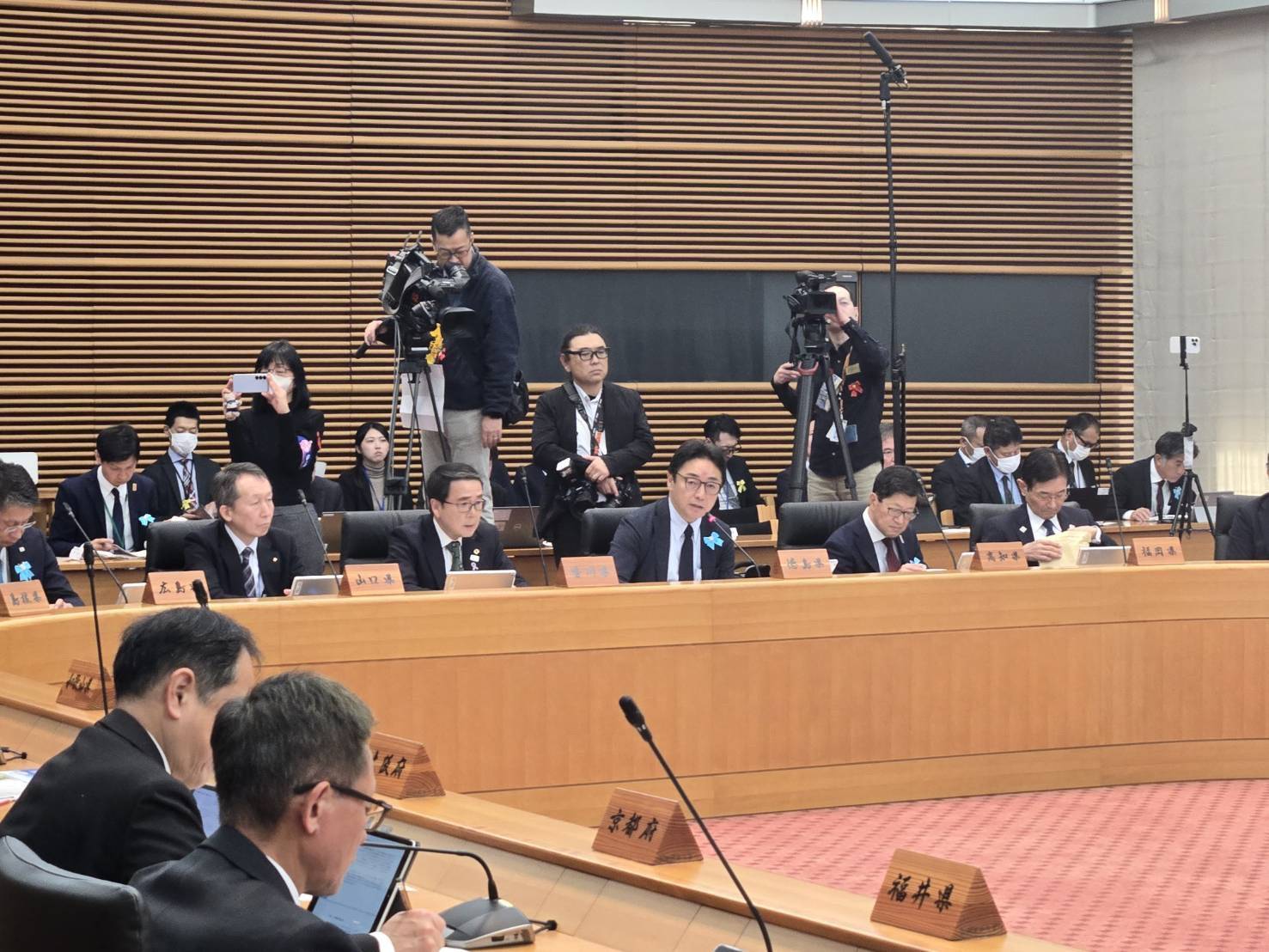 秋の全国知事会議の様子