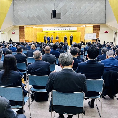 経済5団体 新年祝賀会の画像03