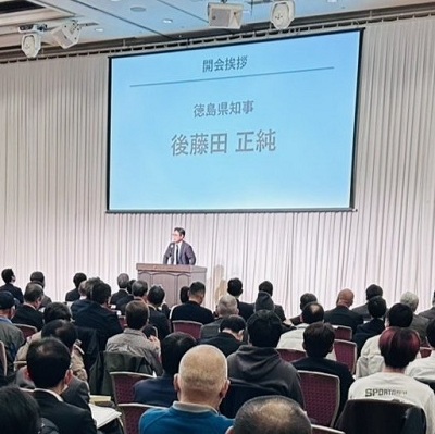 国土強靱化シンポジウムin徳島の画像01