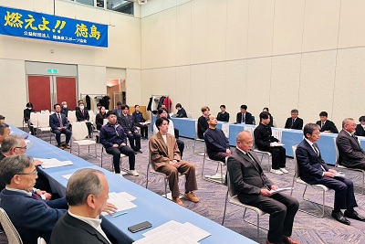 第80回国民スポーツ大会「冬季大会」徳島県代表選手団結団式の画像03