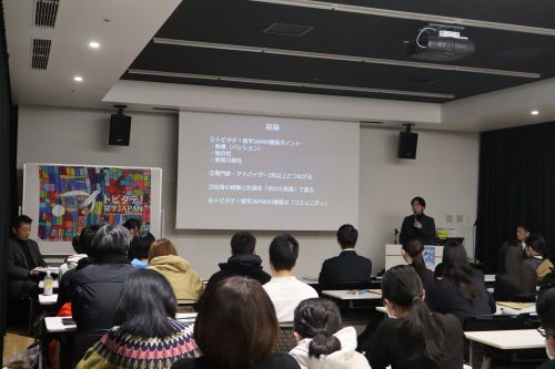 第2回説明会体験談