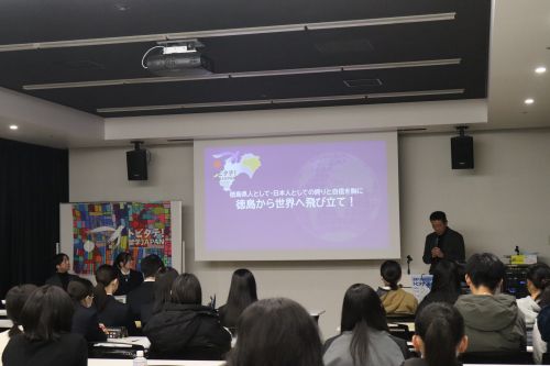 第2回説明会応援メッセージ