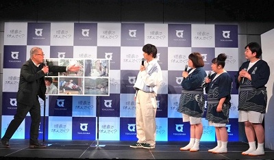 徳島県首都圏観光プロモーション新COM発表会の画像04