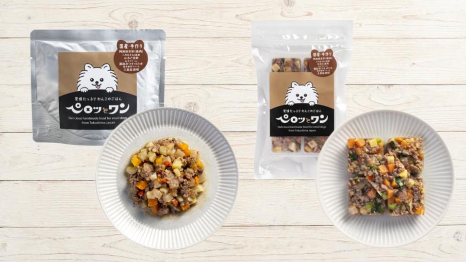 有限会社エイブルフーズ_ドッグフード